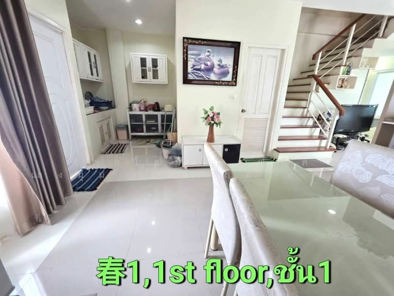 โครงการเดอะดีไซน์ (The Design), Rayong, Noen Phra, Muang Rayong, Rayong, 4 Bedrooms, 265 sqm, Townhouse For Sale, by คุณรินดา, 500478033 - DDproperty.com