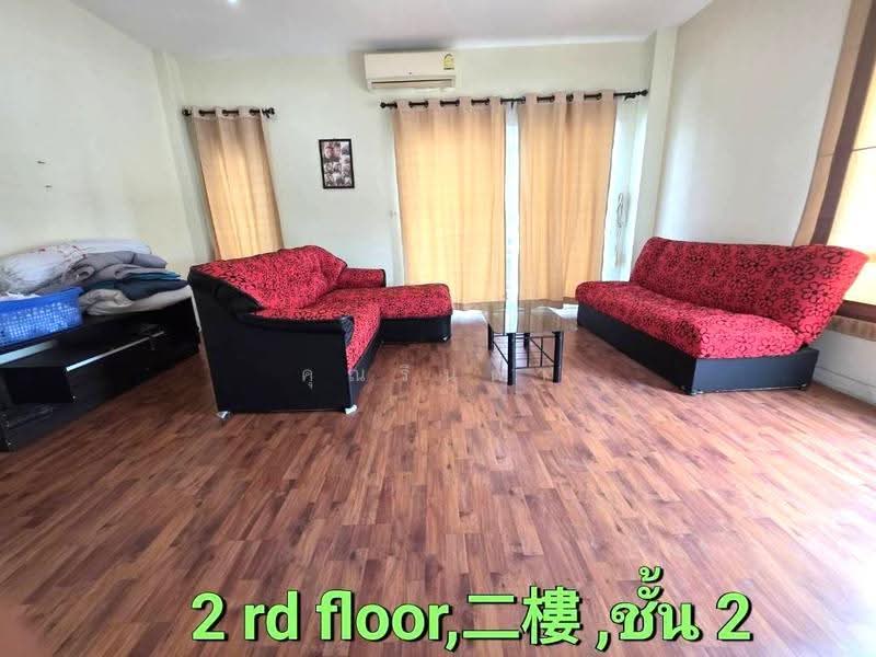 โครงการเดอะดีไซน์ (The Design), Rayong, Noen Phra, Muang Rayong, Rayong, 4 Bedrooms, 265 sqm, Townhouse For Sale, by คุณรินดา, 500478033 - DDproperty.com