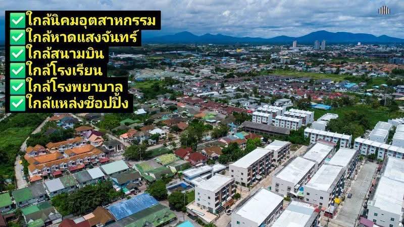 โครงการเดอะดีไซน์ (The Design), ระยอง, เนินพระ, เมืองระยอง, ระยอง, 265 ตร.ม., ทาวน์เฮ้าส์ ขาย, โดย คุณรินดา, 500478033 - DDproperty.com
