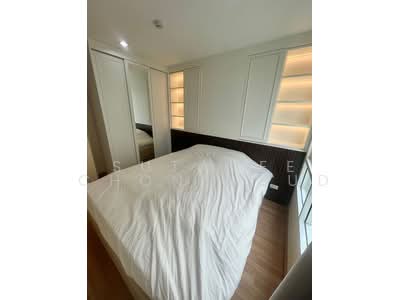 For Rent - Voque Sukhumvit 16, Bangkok