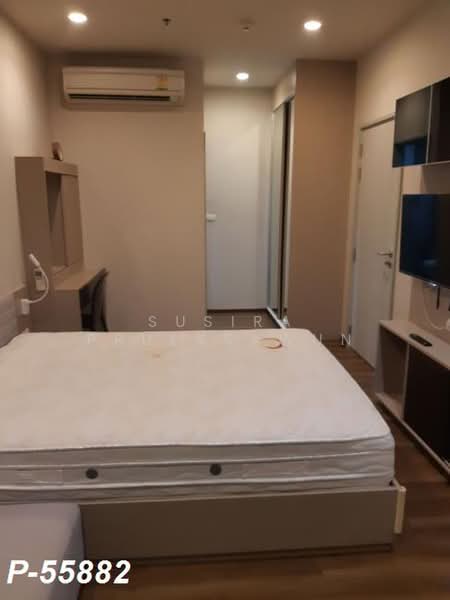 Onyx Phahonyothin, Bangkok, 1505 Phahonyothin Road, Samsen Nai, Phaya Thai, Bangkok, 1 Bedroom, 40 sqm, Condo For Rent, by Susira Prueksawun, 500478089 - DDproperty.com