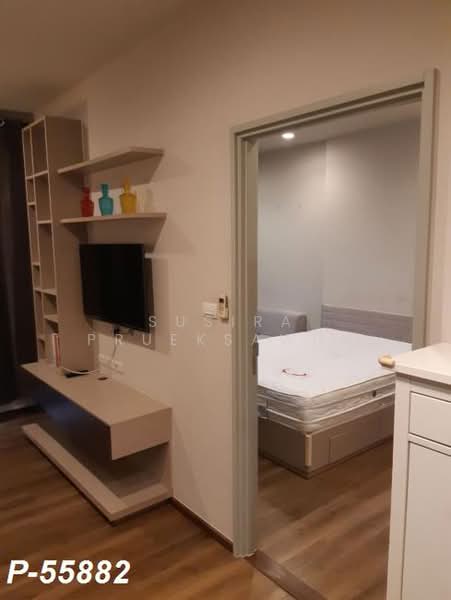 Onyx Phahonyothin, Bangkok, 1505 Phahonyothin Road, Samsen Nai, Phaya Thai, Bangkok, 1 Bedroom, 40 sqm, Condo For Rent, by Susira Prueksawun, 500478089 - DDproperty.com