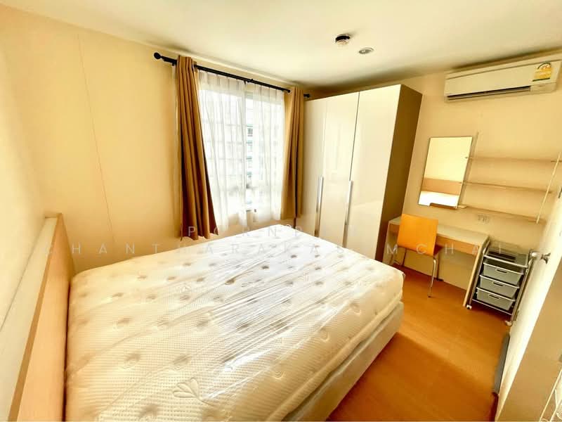Condo U Vibha-Ladprao, Bangkok, Song Sa-ad Alley, Jom Phon, Chatuchak, Bangkok, 1 Bedroom, 32 sqm, Condo For Sale, by Pornpan Chantharakasemchai, 500478199 - DDproperty.com