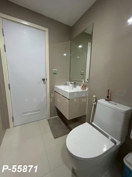 Rich Park @ Triple Station, Bangkok, 591 Srinakarin Road, Suan Luang, Bangkok, 1 Bedroom, 29 sqm, Condo For Rent, by Susira Prueksawun, 500478202 - DDproperty.com