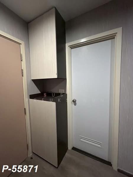 Rich Park @ Triple Station, Bangkok, 591 Srinakarin Road, Suan Luang, Bangkok, 1 Bedroom, 29 sqm, Condo For Rent, by Susira Prueksawun, 500478202 - DDproperty.com