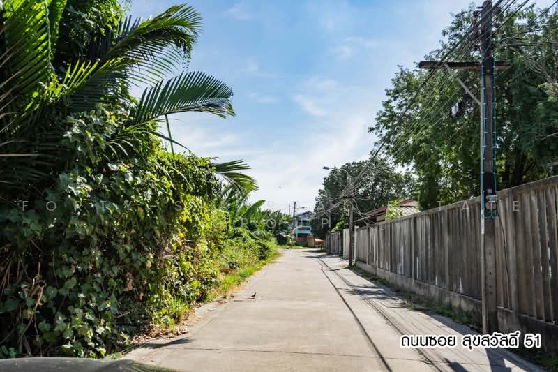 ขาย ที่ดินเปล่า สุขสวัสดิ์51 1 ไร่ 50 ตร.ว. ถมแล้ว, Samut Prakan, Bang Kru, Phra Pra Daeng, Samut Prakan, , 1,800 sqm, Business For Sale, by Forty-Six Real Estate Group, 500478210 - DDproperty.com