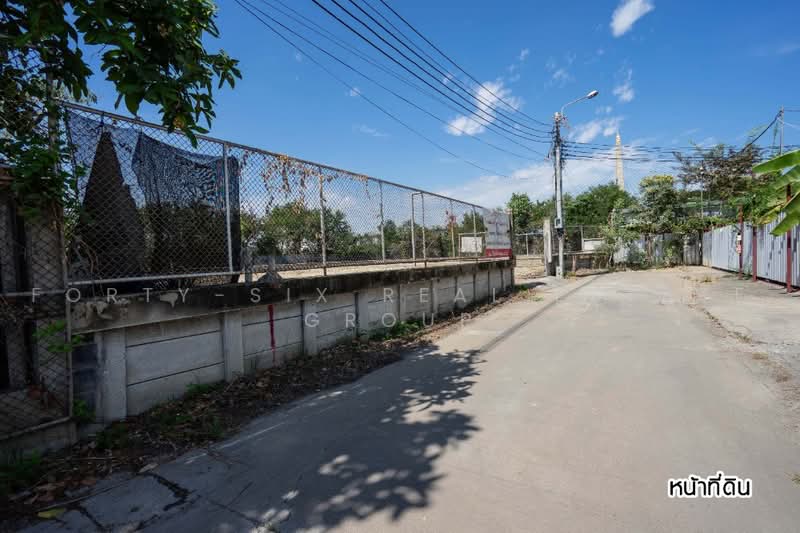 ขาย ที่ดินเปล่า สุขสวัสดิ์51 1 ไร่ 50 ตร.ว. ถมแล้ว, Samut Prakan, Bang Kru, Phra Pra Daeng, Samut Prakan, , 1,800 sqm, Business For Sale, by Forty-Six Real Estate Group, 500478210 - DDproperty.com