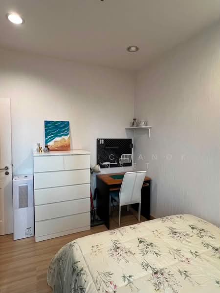 The Light House Sathorn–Chareonnakorn, Bangkok, Chareonnakorn Road, Khlong Ton Sai, Khlong San, Bangkok, 2 Bedrooms, 61 sqm, Condo For Rent, by Hathaichanok Saenset, 500478254 - DDproperty.com