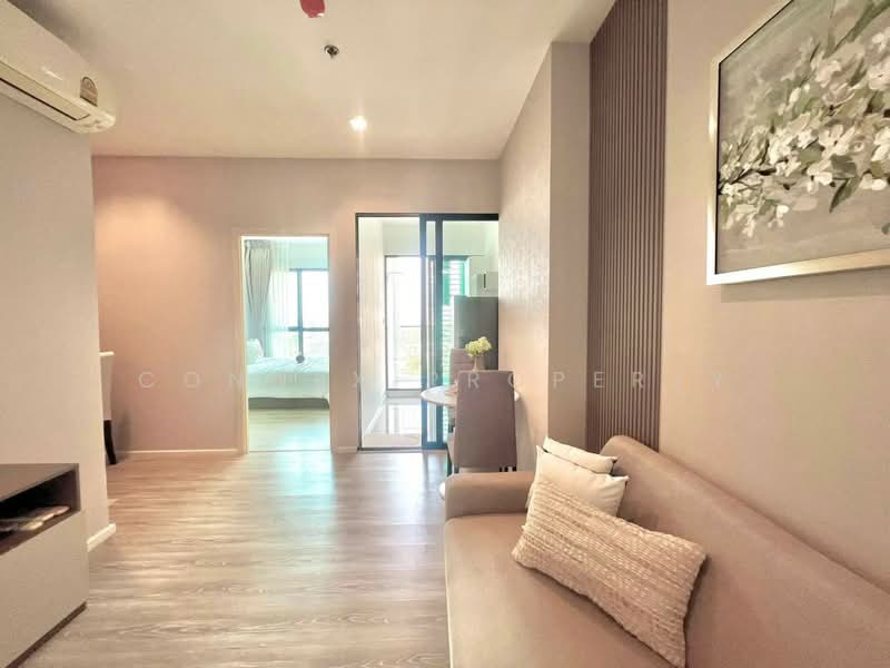 Knightsbridge Sky River Ocean : ไนท์บริดจ์ สกาย ริเวอร์ โอเชี่ยน, สมุทรปราการ, 111 ถนนสุขุมวิท, ปากน้ำ, เมืองสมุทรปราการ, สมุทรปราการ, 31 ตร.ม., คอนโด ขาย, โดย Connex Property, 500478277 - DDproperty.com