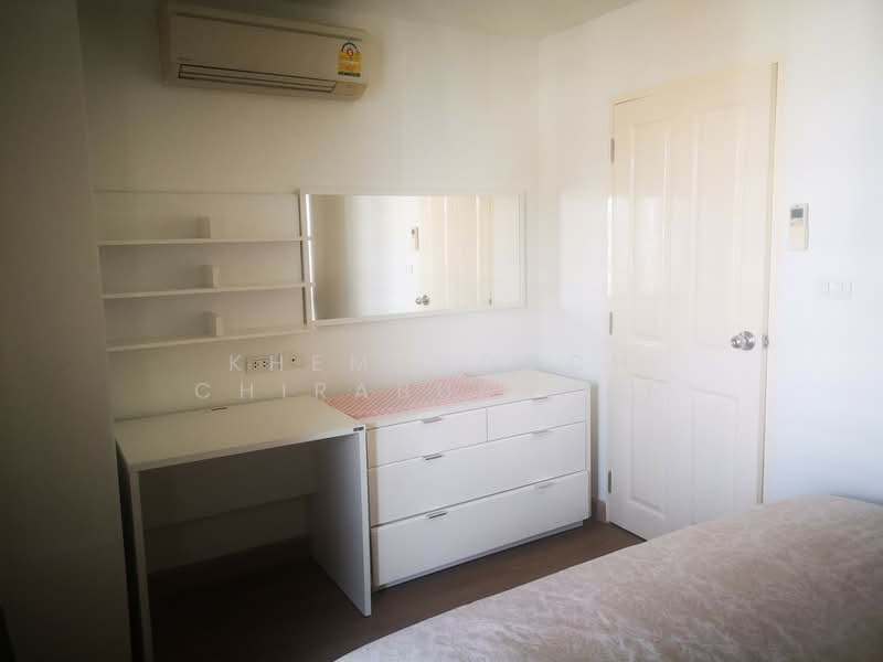 Wish @ Siam, Bangkok, 688 Soi Phaya Nak Phetchaburi Road, Thanon Phetchaburi, Ratchathewi, Bangkok, 1 Bedroom, 35 sqm, Condo For Rent, by Khemasooch Chiraburanan, 500478284 - DDproperty.com