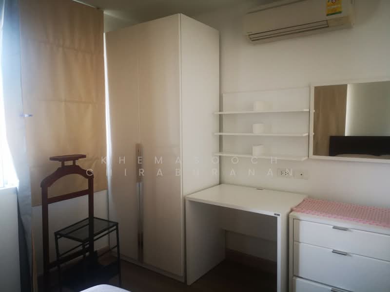 Wish @ Siam, Bangkok, 688 Soi Phaya Nak Phetchaburi Road, Thanon Phetchaburi, Ratchathewi, Bangkok, 1 Bedroom, 35 sqm, Condo For Rent, by Khemasooch Chiraburanan, 500478284 - DDproperty.com