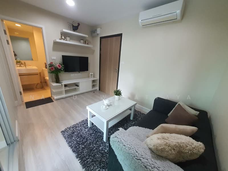 Metro Luxe Kaset, Bangkok, Prasert-Manukitch Road, Sena Nikhom, Chatuchak, Bangkok, 1 Bedroom, 28 sqm, Condo For Sale, by Nah-U. Warattaya, 500478302 - DDproperty.com