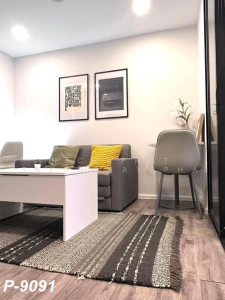 Atmoz Ratchada-Huaikwang, Bangkok, Saha Kan Pramun Alley, Wang Thonglang, Bangkok, 1 Bedroom, 27 sqm, Condo For Rent, by Nichaphat Sakunchayapha, 500478307 - DDproperty.com