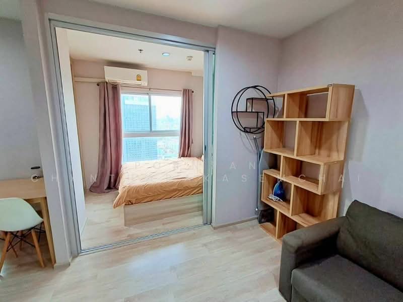 Plum Condo Ramkhamheng Station, Bangkok, Ramkhamhaeng Road, Suan Luang, Bangkok, 1 Bedroom, 23 sqm, Condo For Sale, by Pornpan Chantharakasemchai, 500478323 - DDproperty.com