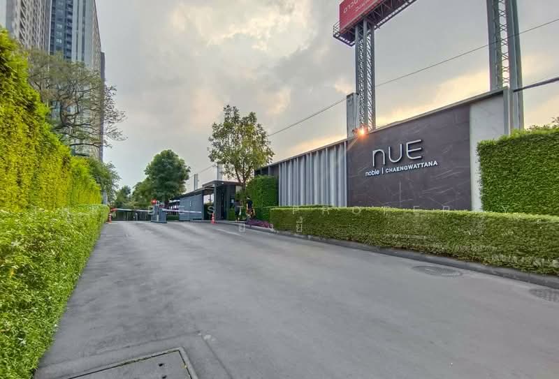 NUE Noble Chaengwattana, Nonthaburi, 65 Chaeng Watthana Rd, Bang Talat, Pak Kret, Nonthaburi, 2 Bedrooms, 47 sqm, Condo For Sale, by The Best Property ย้งยี้, 500478332 - DDproperty.com
