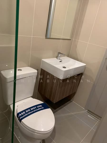 IDEO Ramkamhaeng Lamsali Station, Bangkok, Ramkhamhaeng Road, Hua Mak, Bang Kapi, Bangkok, 1 Bedroom, 35 sqm, Condo For Rent, by Khemasooch Chiraburanan, 500478336 - DDproperty.com
