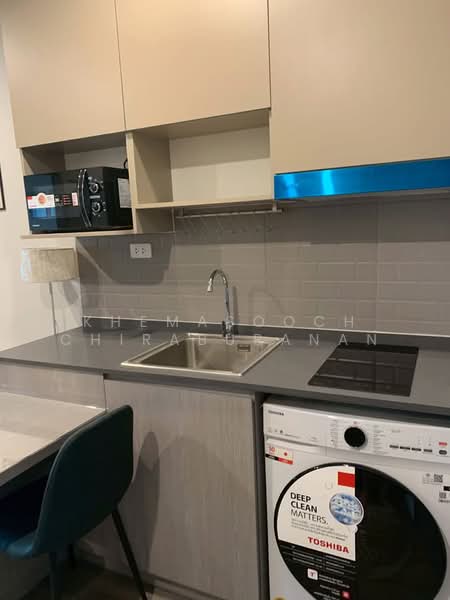 IDEO Ramkamhaeng Lamsali Station, Bangkok, Ramkhamhaeng Road, Hua Mak, Bang Kapi, Bangkok, 1 Bedroom, 35 sqm, Condo For Rent, by Khemasooch Chiraburanan, 500478336 - DDproperty.com