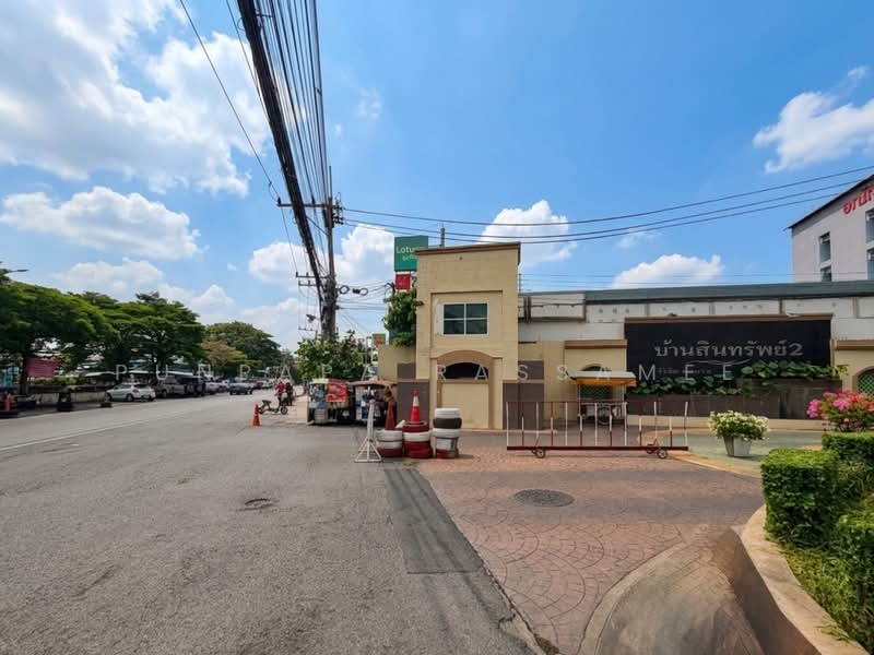 Baan Sinsup 2 Rangsit-Klong 4 : บ้านสินทรัพย์ 2 รังสิต-คลอง 4, ปทุมธานี, 3 ถนนรังสิต-นครนายก, บึงยี่โถ, ธัญบุรี, ปทุมธานี, 160 ตร.ม., บ้านแฝด ขาย, โดย Punpapa Rassamee, 500478344 - DDproperty.com