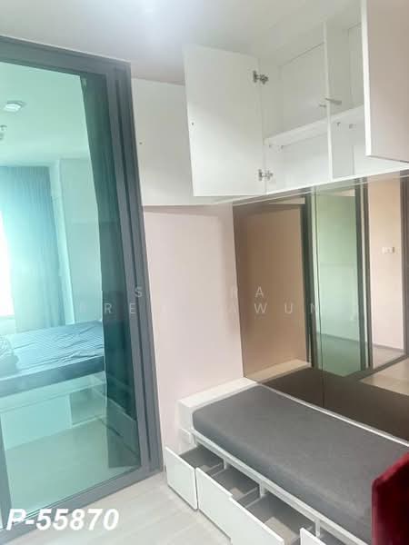 Aspire Sathorn-Ratchaphruek, Bangkok, Ratchaphruek Road, Pak Khlong Phasi Charoen, Phasi Charoen, Bangkok, 1 Bedroom, 35 sqm, Condo For Rent, by Susira Prueksawun, 500478347 - DDproperty.com