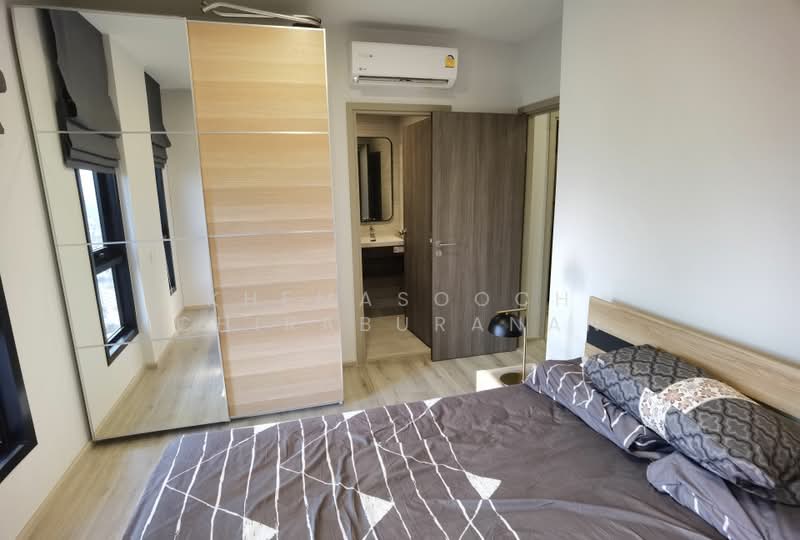 Metris Ladprao, Bangkok, Lat Phrao Road, Jom Phon, Chatuchak, Bangkok, 2 Bedrooms, 52 sqm, Condo For Rent, by Khemasooch Chiraburanan, 500478374 - DDproperty.com