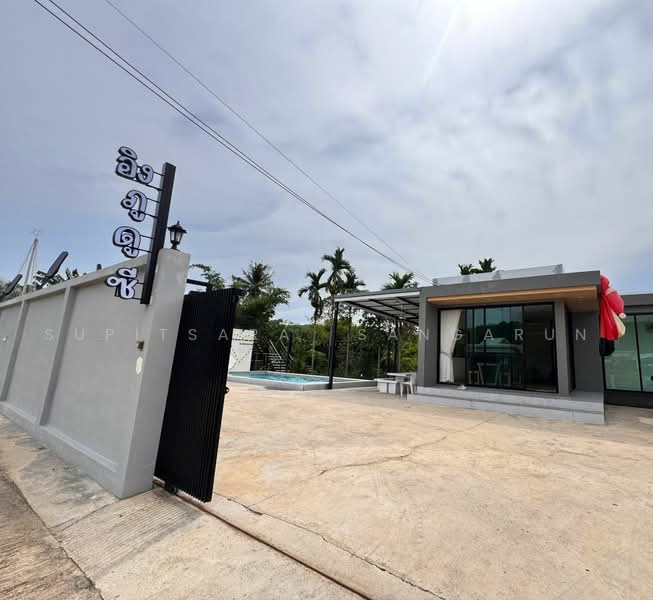 วิลล่า 3-ห้องนอน, ชลบุรี, พลูตาหลวง, สัตหีบ, ชลบุรี, 680 ตร.ม., วิลล่า ขาย, โดย Supitsara  Sangarun, 500478466 - DDproperty.com
