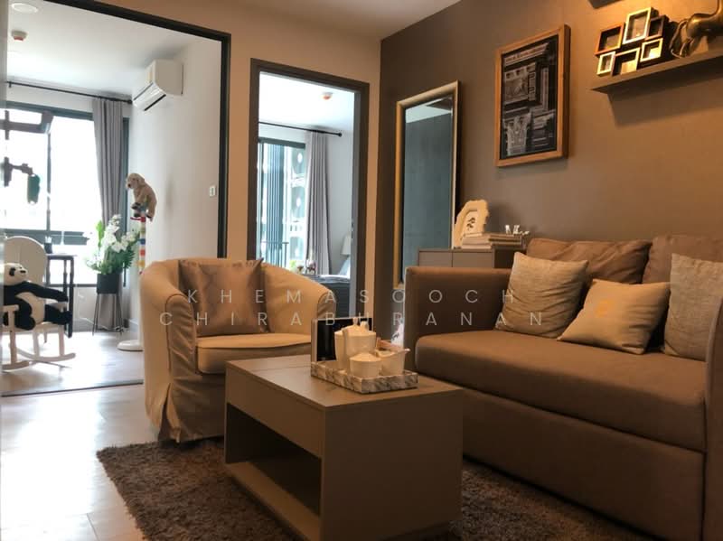 Metro Luxe Rose Gold Phaholyothin - Sutthisan, Bangkok, Soi Inthamara 14, Samsen Nai, Phaya Thai, Bangkok, 1 Bedroom, 48 sqm, Condo For Rent, by Khemasooch Chiraburanan, 500478483 - DDproperty.com