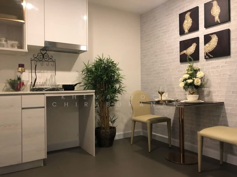 Metro Luxe Rose Gold Phaholyothin - Sutthisan, Bangkok, Soi Inthamara 14, Samsen Nai, Phaya Thai, Bangkok, 1 Bedroom, 48 sqm, Condo For Rent, by Khemasooch Chiraburanan, 500478483 - DDproperty.com