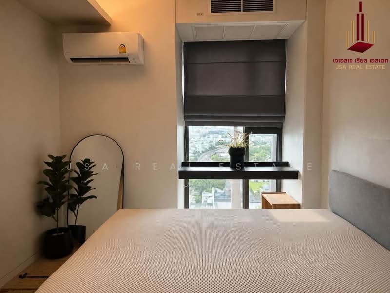 Siamese Ratchakru, Bangkok, 48 Phahonyothin Rd, Samsen Nai, Phaya Thai, Bangkok, 2 Bedrooms, 62 sqm, Condo For Rent, by JSA REAL ESTATE, 500478521 - DDproperty.com