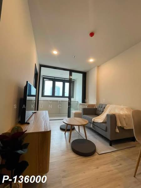 XT Huaikhwang, Bangkok, 244 Ratchadaphisek Road, Huai Khwang, Bangkok, 1 Bedroom, 35 sqm, Condo For Rent, by Nichaphat Sakunchayapha, 500478532 - DDproperty.com