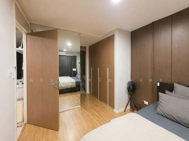 Whizdom The Exclusive, Bangkok, 8 Soi Sukhumvit 64, Bang Chak, Phra Khanong, Bangkok, 1 Bedroom, 60 sqm, Condo For Sale, by ไพลิน เลิศวัฒนมงคล, 500478558 - DDproperty.com