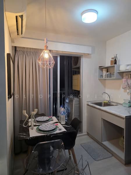 Plum Condo Ram 60 Interchange : พลัมคอนโด ราม 60 อินเตอร์เชนจ์, กรุงเทพ, ซอย รามคำแหง 60, หัวหมาก, บางกะปิ, กรุงเทพ, 27 ตร.ม., คอนโด ให้เช่า, โดย Holtop Property, 500478559 - DDproperty.com