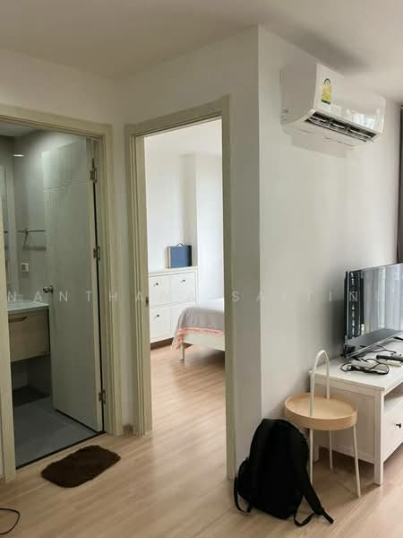 Artemis Sukhumvit 77, Bangkok, 418 Sukhumvit 77 Road, Suan Luang, Bangkok, 1 Bedroom, 30 sqm, Condo For Rent, by Nanthana SaeTing, 500478598 - DDproperty.com