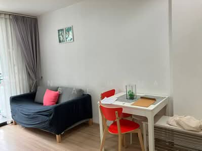 For Rent - Artemis Sukhumvit 77, Bangkok
