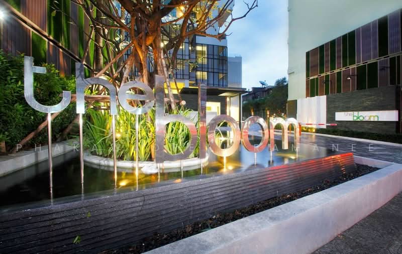 The Bloom Sukhumvit 71 : เดอะ บลูม สุขุมวิท 71, กรุงเทพ, ซอยสุขุมวิท 71, พระโขนงเหนือ, วัฒนา, กรุงเทพ, 88 ตร.ม., คอนโด ให้เช่า, โดย Phakawadee Jiramanee, 500478614 - DDproperty.com