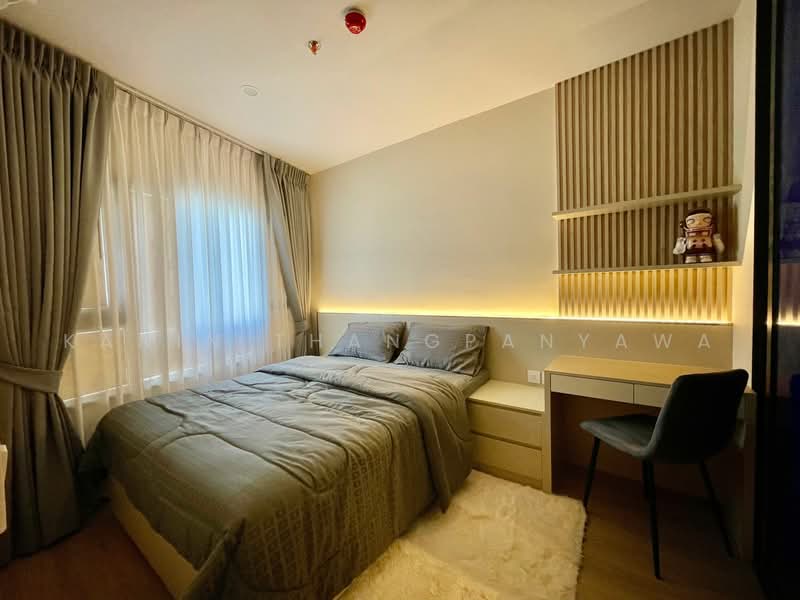 Life Rama 4-Asoke, Bangkok, Rama 4 Road, Khlong Toei, Bangkok, 1 Bedroom, 29 sqm, Condo For Rent, by Kanin Thangpanyawa, 500478618 - DDproperty.com