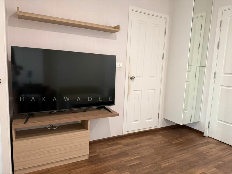 U Delight Ratchavibha, Bangkok, 888 Vibhavadi-Rangsit Road, Lat Yao, Chatuchak, Bangkok, 1 Bedroom, 31 sqm, Condo For Rent, by Phakawadee Jiramanee, 500478635 - DDproperty.com