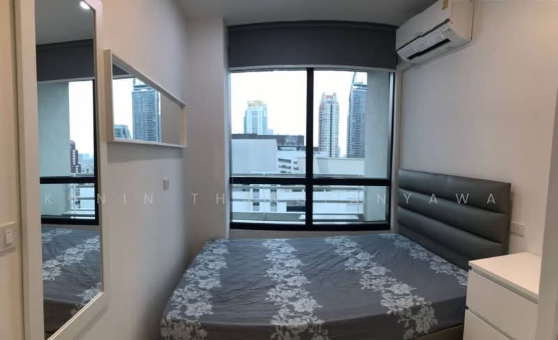 President Place, Bangkok, 975 Phloen Chit Rd, Lumphini, Pathum Wan, Bangkok, 2 Bedrooms, 90 sqm, Condo For Rent, by Kanin Thangpanyawa, 500478662 - DDproperty.com