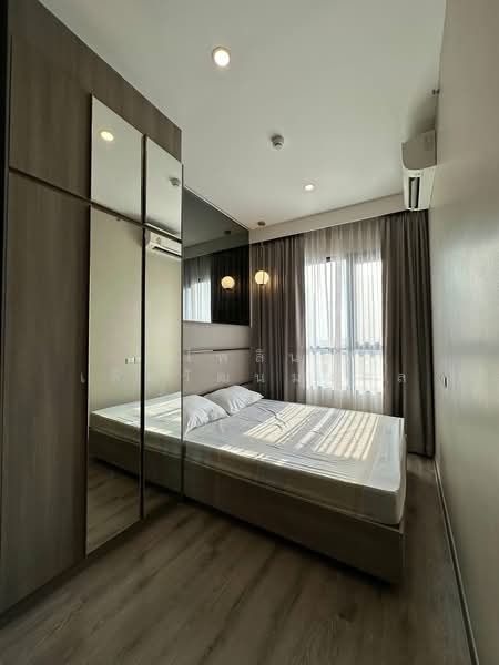 Knightsbridge Prime Onnut : ไนท์บริดจ์ ไพร์ม อ่อนนุช, กรุงเทพ, ซอยอ่อนนุช 1/1 ถนนสุขุมวิท 77, พระโขนงเหนือ, วัฒนา, กรุงเทพ, 27 ตร.ม., คอนโด ขาย, โดย ไพลิน เลิศวัฒนมงคล, 500478693 - DDproperty.com