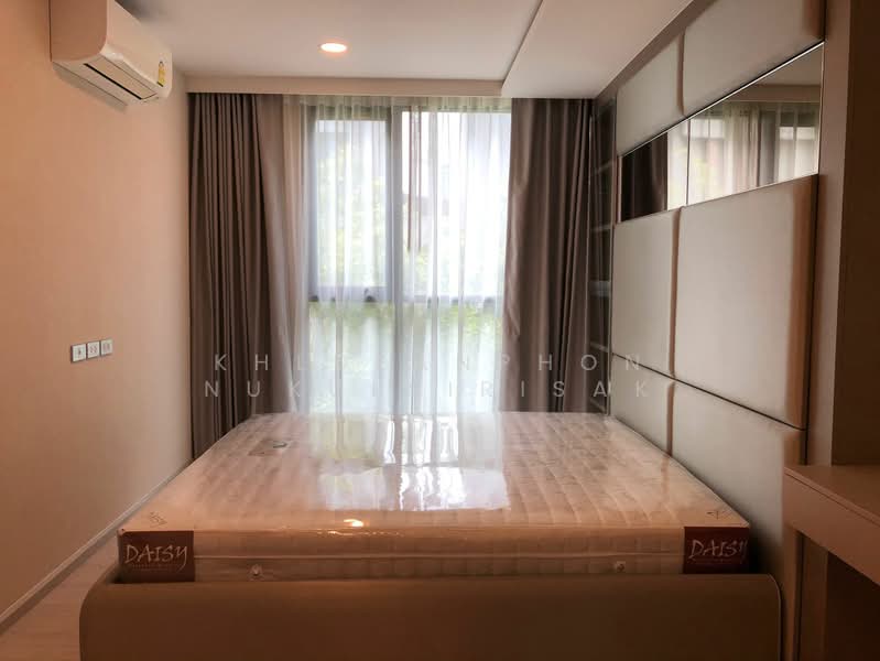 Vtara Sukhumvit 36, Bangkok, 118 Soi Saen Sabai, Phra Kanong, Khlong Toei, Bangkok, 2 Bedrooms, 65 sqm, Condo For Rent, by Khlueanphon Nukulsirisak, 500478764 - DDproperty.com