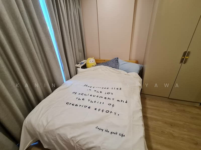 The Nest Chula-Samyan, Bangkok, Soi Chinda Thawin, Si Phraya Road, Maha Phrutharam, Bang Rak, Bangkok, 1 Bedroom, 27 sqm, Condo For Rent, by Kanin Thangpanyawa, 500478782 - DDproperty.com