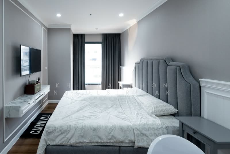 Onyx Phahonyothin, Bangkok, 1505 Phahonyothin Road, Samsen Nai, Phaya Thai, Bangkok, 1 Bedroom, 40 sqm, Condo For Rent, by Khlueanphon Nukulsirisak, 500478789 - DDproperty.com