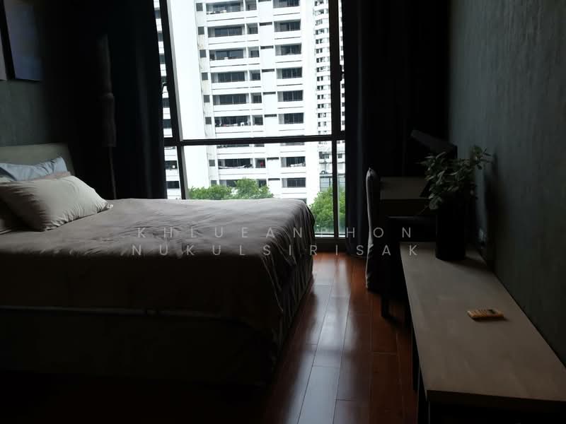 Quattro by Sansiri, Bangkok, 134 Thong Lo 4 Alley, Khlong Tan Nua, Watthana, Bangkok, 2 Bedrooms, 85 sqm, Condo For Rent, by Khlueanphon Nukulsirisak, 500478795 - DDproperty.com