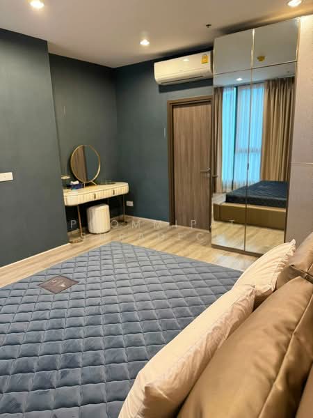 IDEO Mobi Sukhumvit 66, Bangkok, 2578 Soi Sukhumvit 66 Sukhumvit Road, Bang Chak, Phra Khanong, Bangkok, 1 Bedroom, 80 sqm, Condo For Rent, by Poommipat Suradech, 500478805 - DDproperty.com