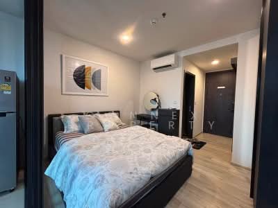 For Rent - XT Huaikhwang, Bangkok