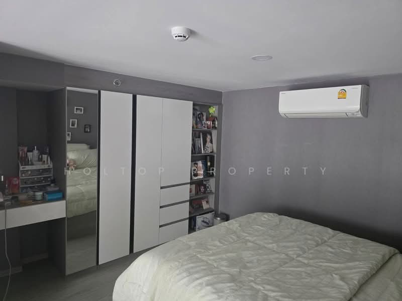 Origin Plug & Play Ramkhamhaeng Triple Station, Bangkok, 1155 Soi Ramkhamhaeng 103, Hua Mak, Bang Kapi, Bangkok, 1 Bedroom, 34 sqm, Condo For Rent, by Holtop Property, 500478854 - DDproperty.com