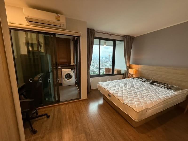 U Delight Residence Riverfront Rama 3, Bangkok, 772 Rama 3 Road, Bang Pong Pang, Yan Nawa, Bangkok, 1 Bedroom, 41 sqm, Condo For Rent, by Connex Property, 500478865 - DDproperty.com