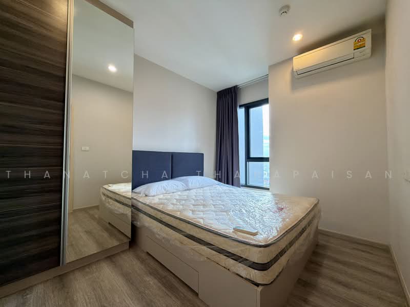 CENTRIC Ari Station, Bangkok, 27 Phahonyothin Road, Samsen Nai, Phaya Thai, Bangkok, 1 Bedroom, 33 sqm, Condo For Sale, by Thanatcha Thanapaisan, 500478879 - DDproperty.com