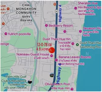 ขาย - ขายที่ดิน 12 ไร่ หัวหิน ติดถนนเพชรเกษม ตรงข้าม ดุสิตธานีหัวหิน, ประจวบคีรีขันธ์