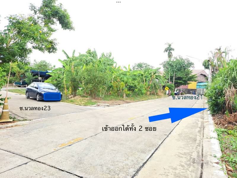 ที่ดินกระทุ่มแบน สมุทรสาคร, Samut Sakhon, Om Noi, Krathum Baen, Samut Sakhon, , 3,200 sqm, Land For Sale, by The Best Property เป๊ก, 500478907 - DDproperty.com