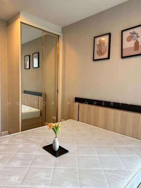 Metro Luxe Riverfront Rattanathibet, Nonthaburi, Saima Soi 7 Road, Sai Ma, Muang Nonthaburi, Nonthaburi, 1 Bedroom, 27 sqm, Condo For Rent, by Holtop Property, 500478908 - DDproperty.com